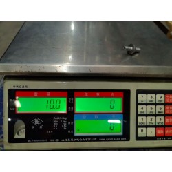 Goujon à double extrémité à épaule - BYD - 11470013-00