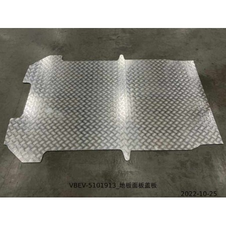 Couvercle de panneau de plancher - BYD - 11466791-00