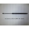 Vérin à gaz droit du couvercle de coffre - BYD - 11457631-00
