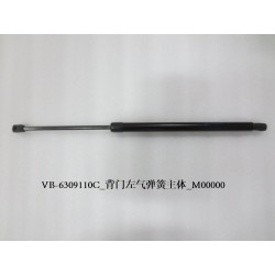 Vérin à gaz gauche du couvercle du coffre - BYD - 11457630-00