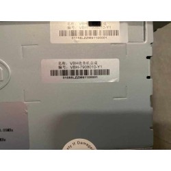 Radio. - BYD - 11456187-00