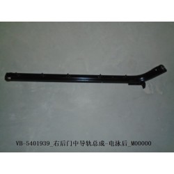 Glissière, porte arrière - BYD - 11452170-00