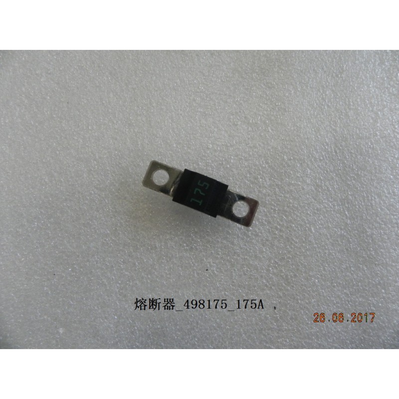 Fil fusible - BYD - 11442850-00