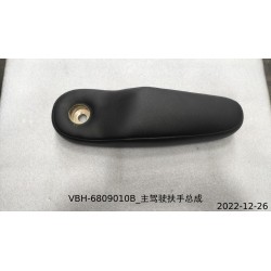 Accoudoir de conducteur - BYD - 11432793-00