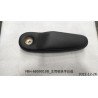 Accoudoir de conducteur - BYD - 11432793-00
