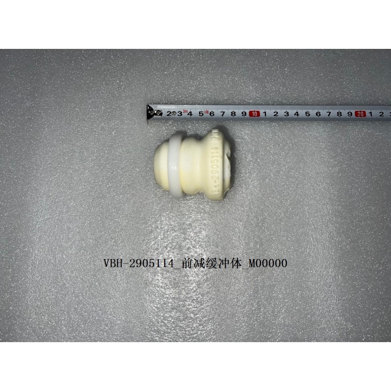 Bloc tampon de l'amortisseur avant - BYD - 11432383-00