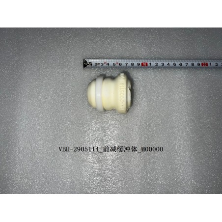 Bloc tampon de l'amortisseur avant - BYD - 11432383-00