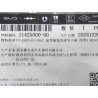 Poignée de réglage du dossier du siège passager avant - noir foncé 5 - BYD - 11425000-00