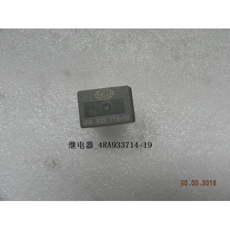 Relais de puissance - 4RA933714-19 - 12V - 35A - BYD - 11416675-00
