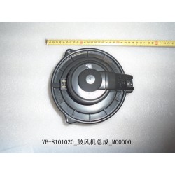 Soufflerie - BYD - 11407656-00