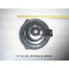 Soufflerie - BYD - 11407656-00