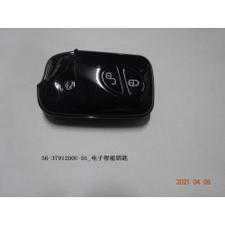 Electronique intelligente ke - BYD - 11407236-00