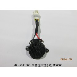Haut-parleur haute fréquence - BYD - 11405898-00