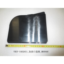 Capuchon d'orifice de carburant - BYD - 11402612-00