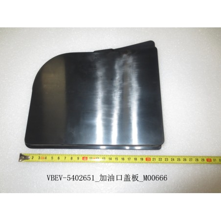 Capuchon d'orifice de carburant - BYD - 11402612-00