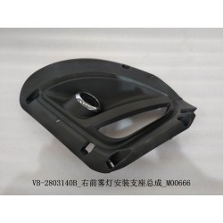 Support de montage de phare antibrouillard avant droit - BYD - 11402611-00