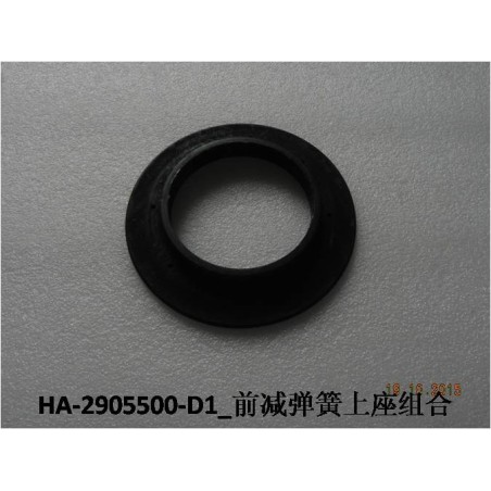 Siège supérieur de ressort d'amortisseur avant - BYD - 11399435-00