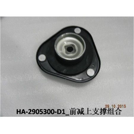 Support supérieur de l'amortisseur avant - BYD - 11399424-00