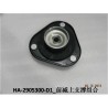 Support supérieur de l'amortisseur avant - BYD - 11399424-00