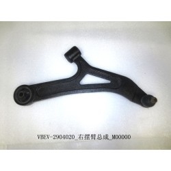 Bras oscillant droit - BYD - 11393034-00