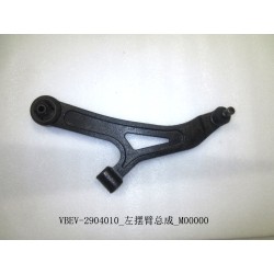 Bras oscillant gauche - BYD - 11393029-00