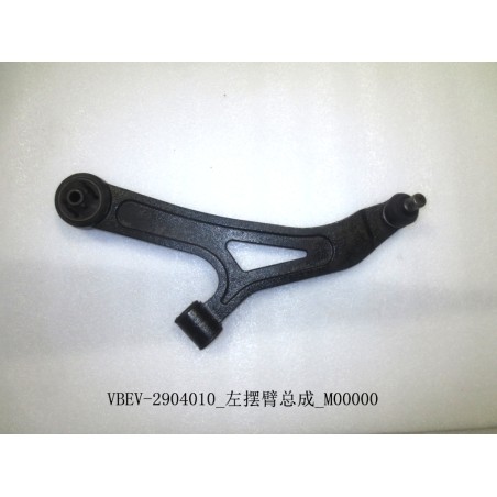Bras oscillant gauche - BYD - 11393029-00
