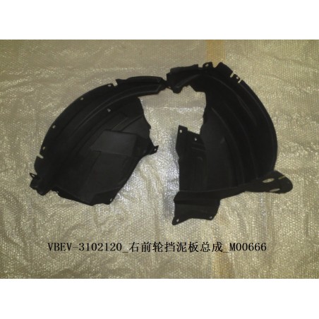 Garde-boue de roue avant droite - BYD - 11393002-00