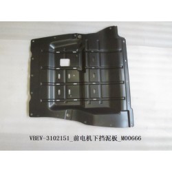 Garde-boue avant inférieur du moteur - BYD - 11392911-00