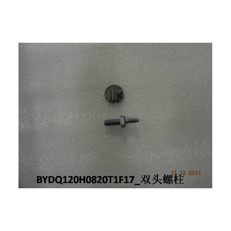 Boulon double - BYD - 11387286-00