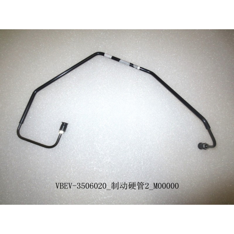 Tube de frein 2 - BYD - 11385793-00