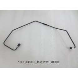 Tuyau de frein 1 - BYD - 11385791-00