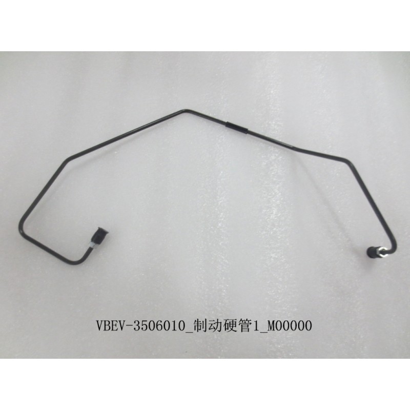 Tuyau de frein 1 - BYD - 11385791-00