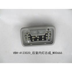 Éclairage intérieur arrière - BYD - 11372664-00