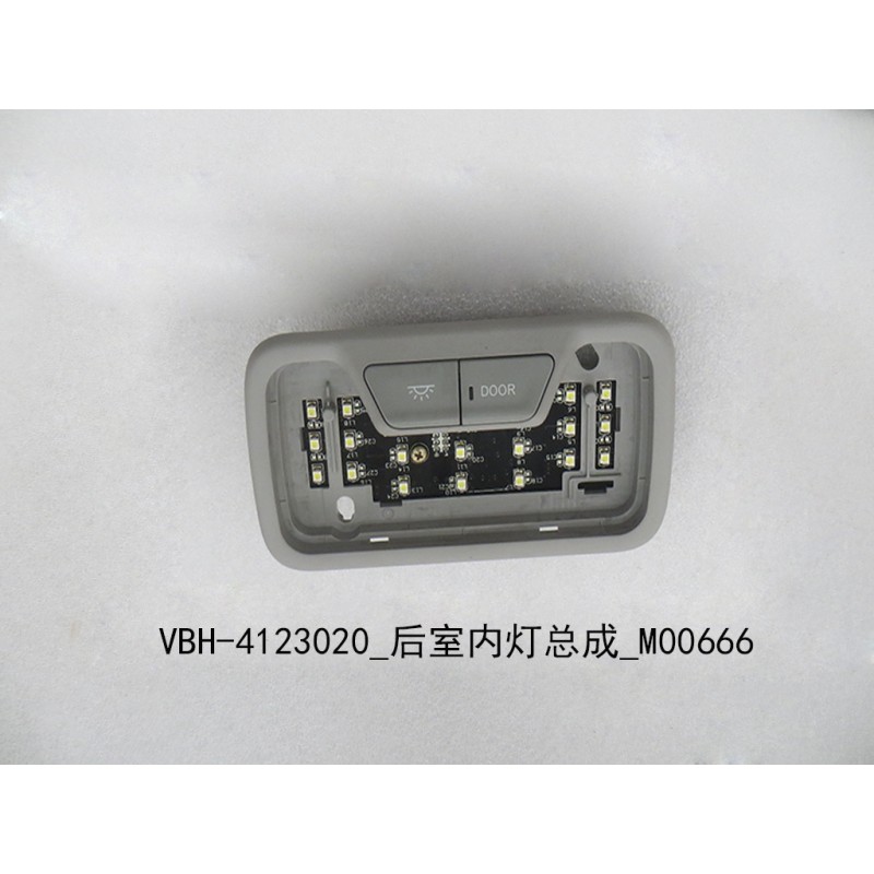 Éclairage intérieur arrière - BYD - 11372664-00