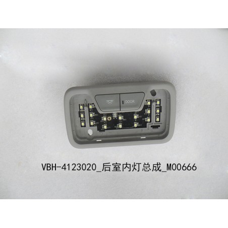 Éclairage intérieur arrière - BYD - 11372664-00