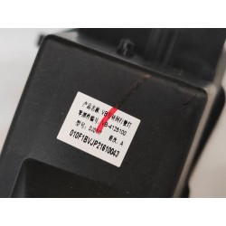 Feu de jour gauche - BYD - 11369688-00