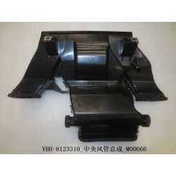 Conduit d'aération central - BYD - 11357347-00