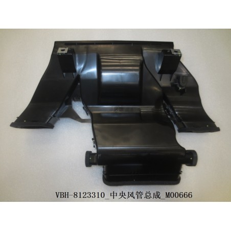 Conduit d'aération central - BYD - 11357347-00