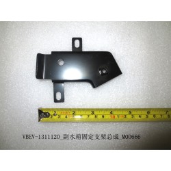 Support de fixation du vase d'expansion - BYD - 11351095-00