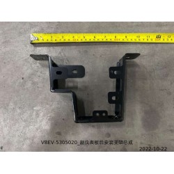 Support de montage arrière du tableau de bord auxiliaire - BYD - 11350667-00