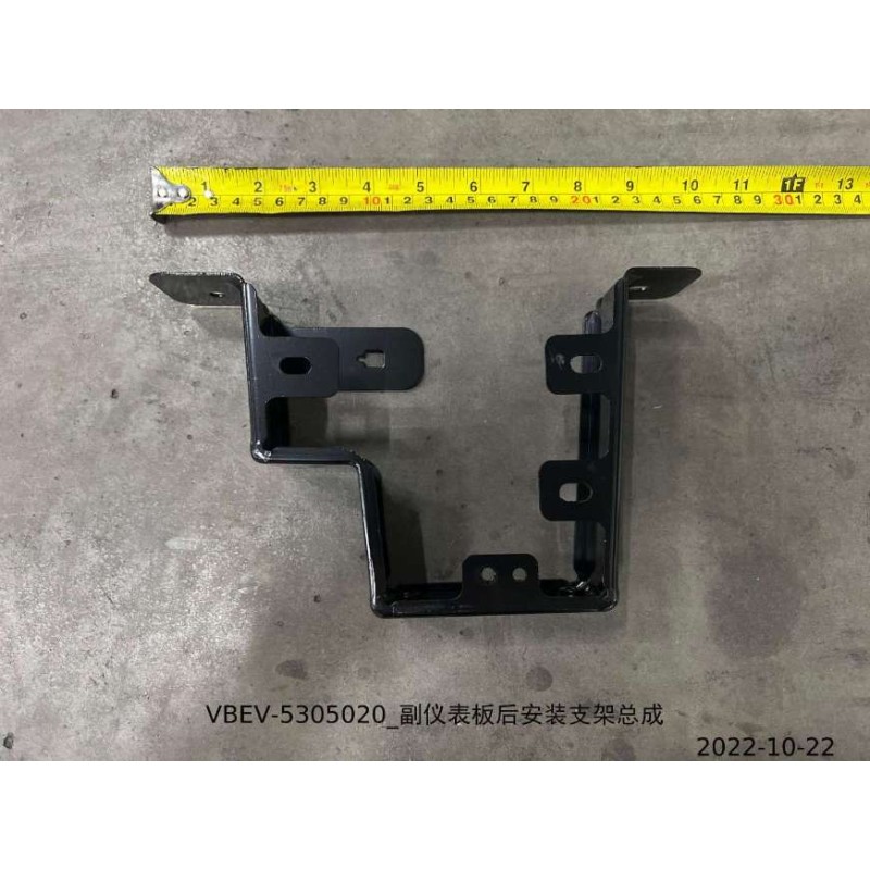 Support de montage arrière du tableau de bord auxiliaire - BYD - 11350667-00