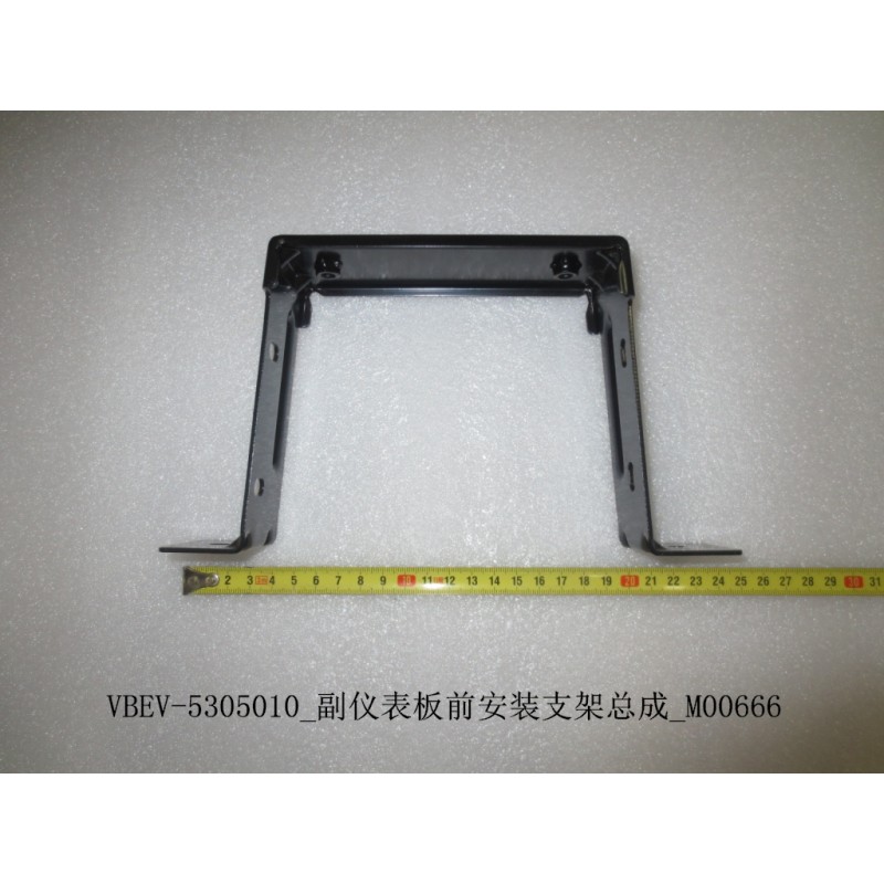 Support de fixation avant du panneau d'instrumentation auxiliaire - BYD - 11350665-00