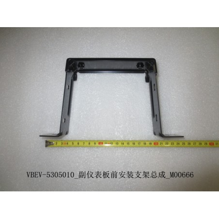 Support de fixation avant du panneau d'instrumentation auxiliaire - BYD - 11350665-00