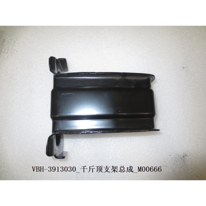 Support de cric - BYD - 11350654-00