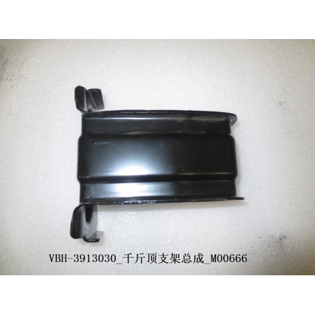 Support de cric - BYD - 11350654-00