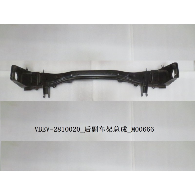 Sous-châssis arrière - BYD - 11337351-00
