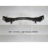 Sous-châssis arrière - BYD - 11337351-00