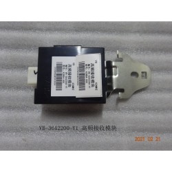 Module récepteur haute fréquence - BYD - 11322108-00