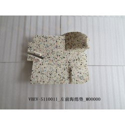 Coussin éponge avant gauche - BYD - 11321505-00