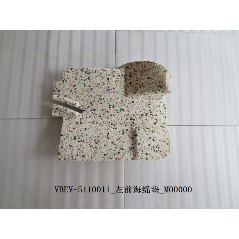 Coussin éponge avant gauche - BYD - 11321505-00